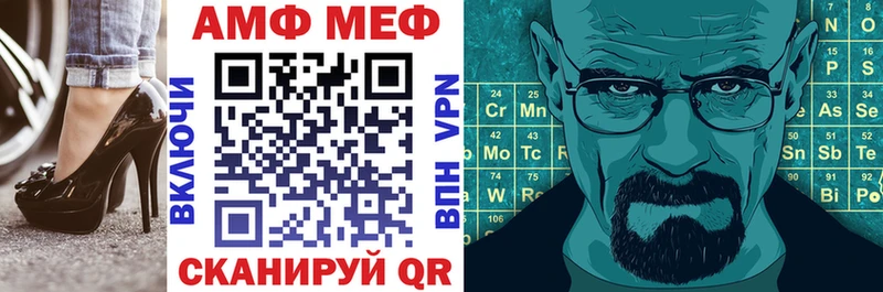 Купить закладки  Узловая  Amphetamine Premium 