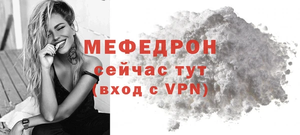 кокаин Гусиноозёрск