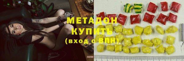 мяу мяу мука Гусев