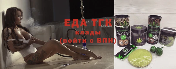 мяу мяу мука Гусев