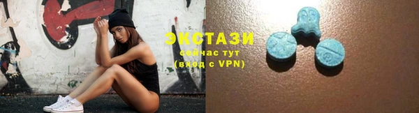 мяу мяу мука Гусев