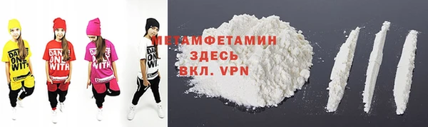 мяу мяу мука Гусев
