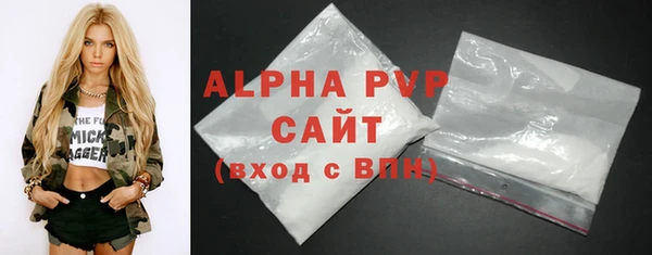 мяу мяу мука Гусев