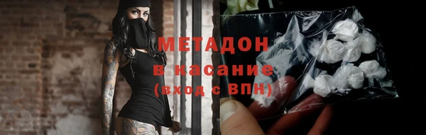 мяу мяу мука Гусев