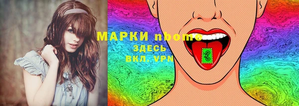 гашишное масло Гусь-Хрустальный