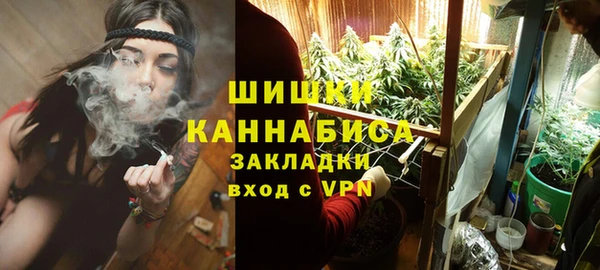 мяу мяу мука Гусев