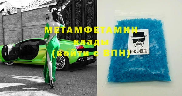 мяу мяу мука Гусев