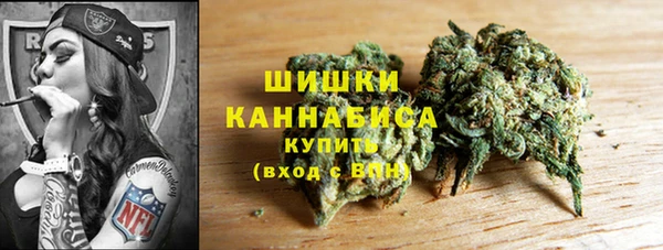мяу мяу мука Гусев