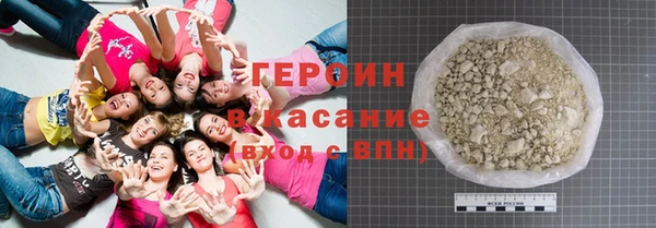 мяу мяу мука Гусев