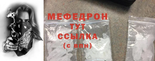 кокаин Гусиноозёрск