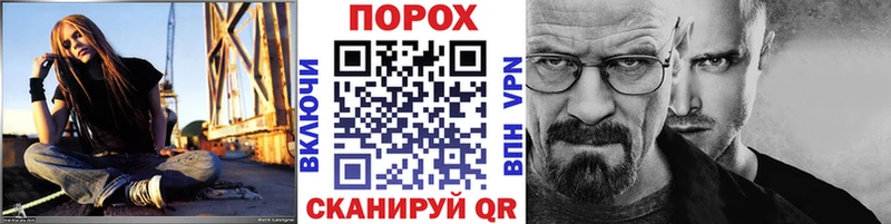 Купить  Узловая  Первитин Декстрометамфетамин 99.9% 