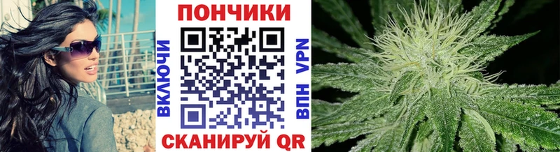 Купить где  Узловая  Шишки марихуана MAZAR 